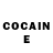 COCAIN Эквадор Valeriya Stogova