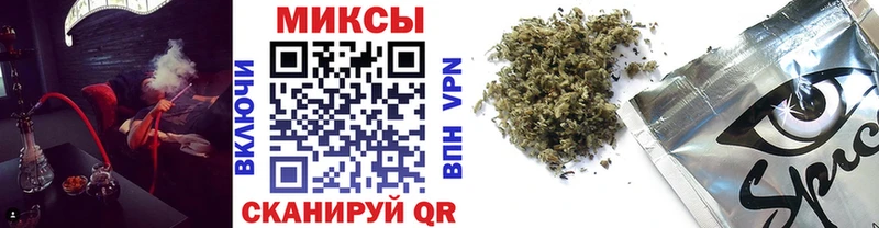 купить закладку  Светлогорск  БУТИРАТ оксана 