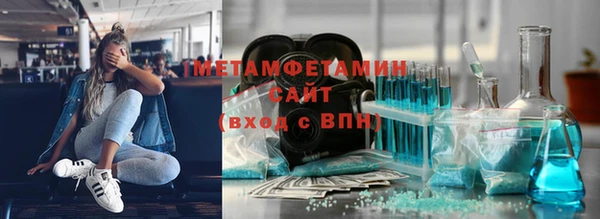 соль курить ск Баксан