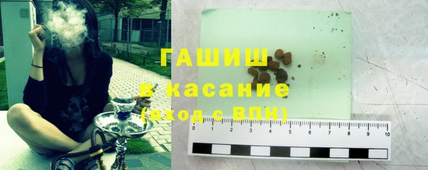кокаин VHQ Балахна