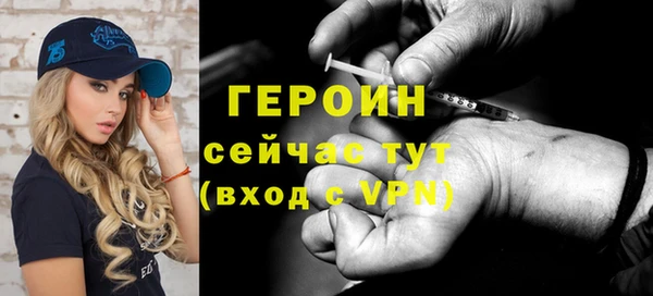 бошки Балабаново