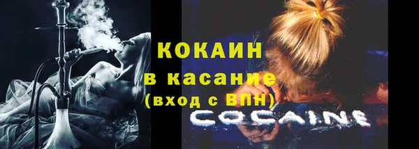 бошки Балабаново