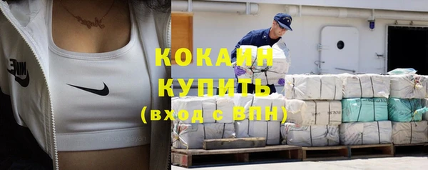 бошки Балабаново