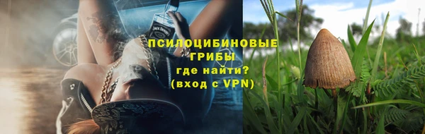 бошки Балабаново