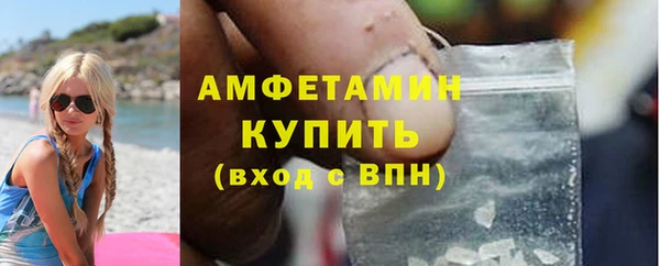 бошки Балабаново