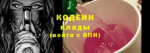 соль курить ск Баксан