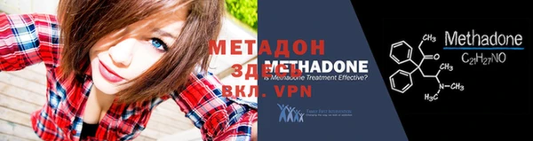 соль курить ск Баксан