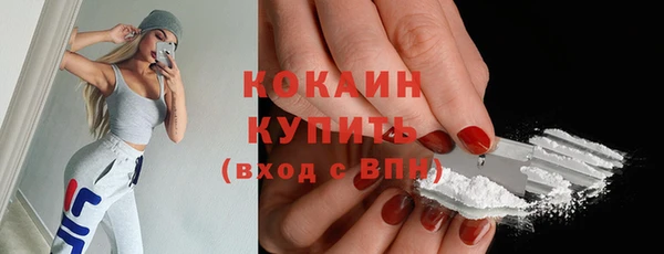 бошки Балабаново