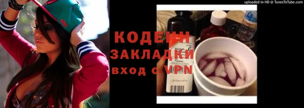 соль курить ск Баксан