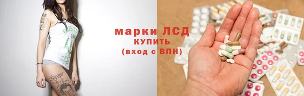 соль курить ск Баксан