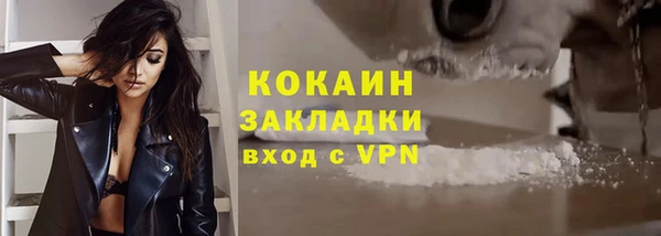 соль курить ск Баксан