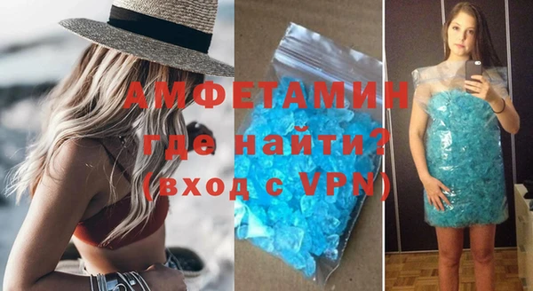 бошки Балабаново