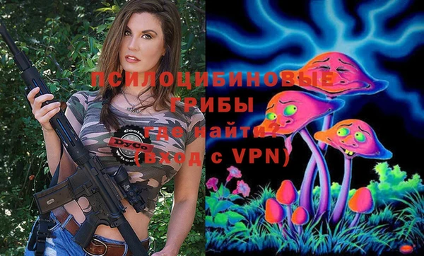 соль курить ск Баксан