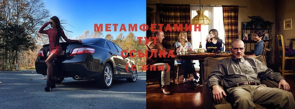бошки Балабаново