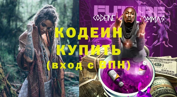 бошки Балабаново