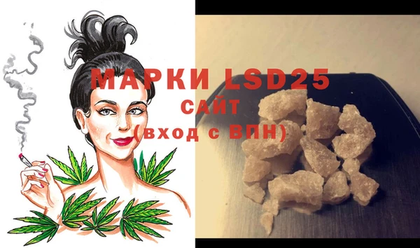 бошки Балабаново
