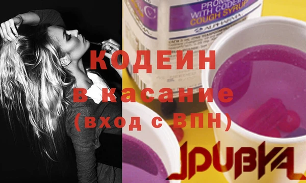 бошки Балабаново
