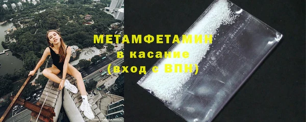 кокаин VHQ Балахна