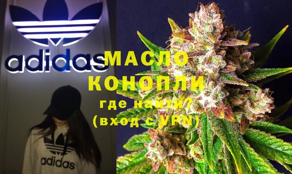 кокаин VHQ Балахна