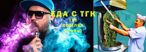 бошки Балабаново