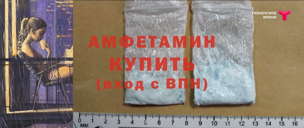 соль курить ск Баксан