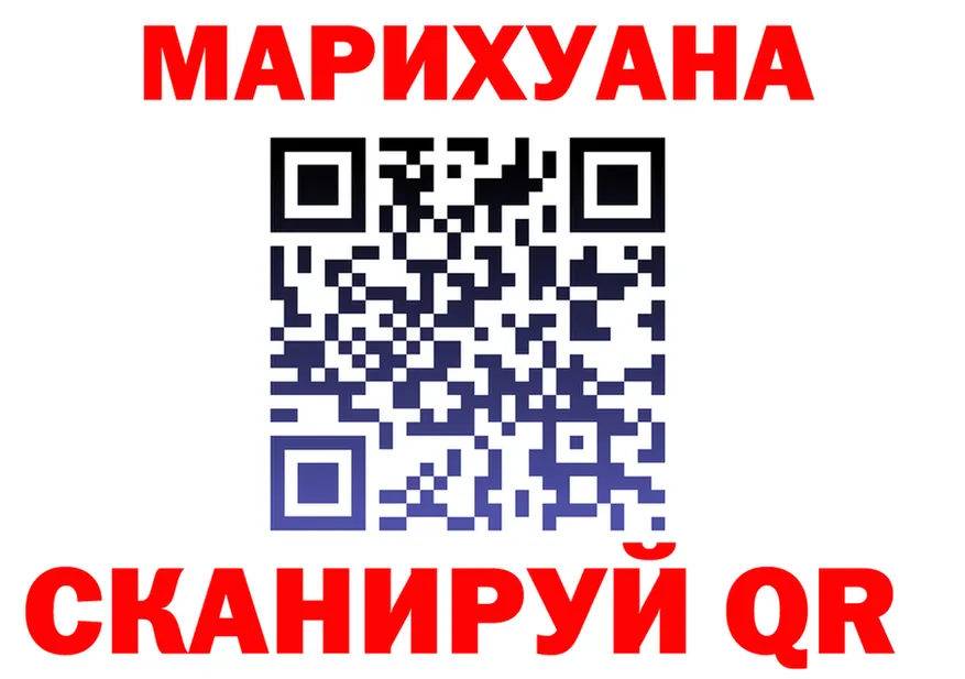 A-PVP СК ТОР мориарти mega Светлогорск